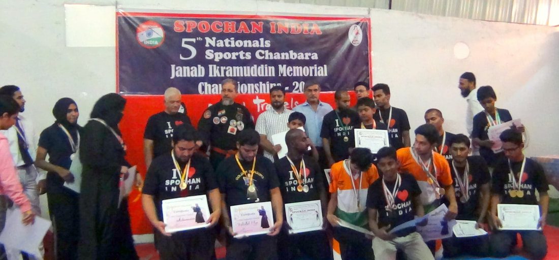 Players at the 5th Nationals, Nizamuddin Cup